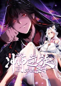 触手动漫国漫水墨渲染技术分析